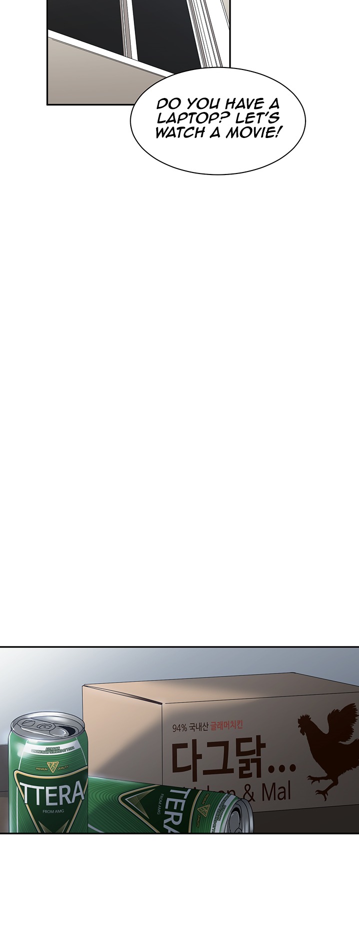 Friendly Relationship - Chapter 2 [photo 22] - MangaPorn