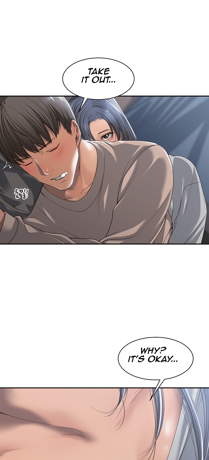 Friendly Relationship - Chapter 2 [photo 31] - MangaPorn