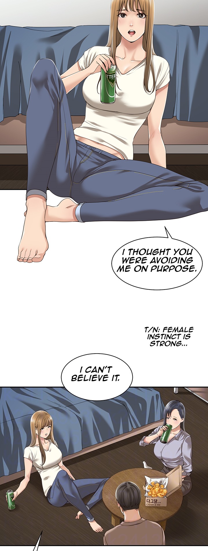 Friendly Relationship - Chapter 2 [photo 6] - MangaPorn