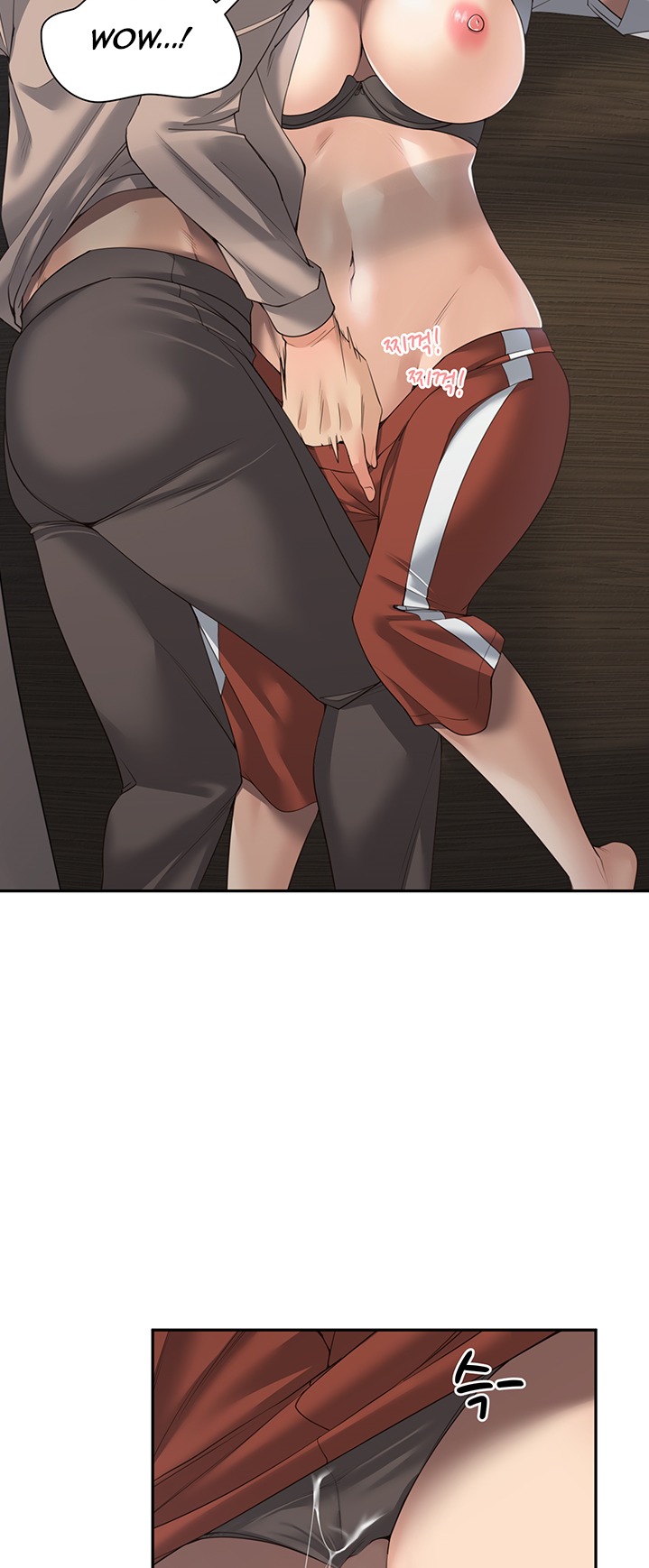 Friendly Relationship - Chapter 3 [photo 33] - MangaPorn