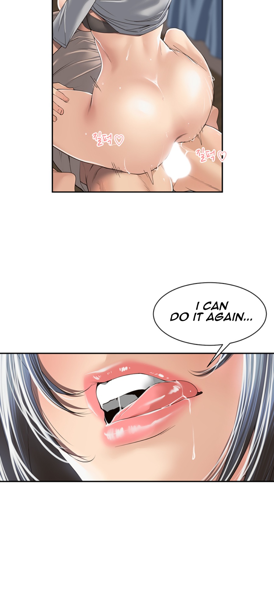 Friendly Relationship - Chapter 4 [photo 29] - MangaPorn