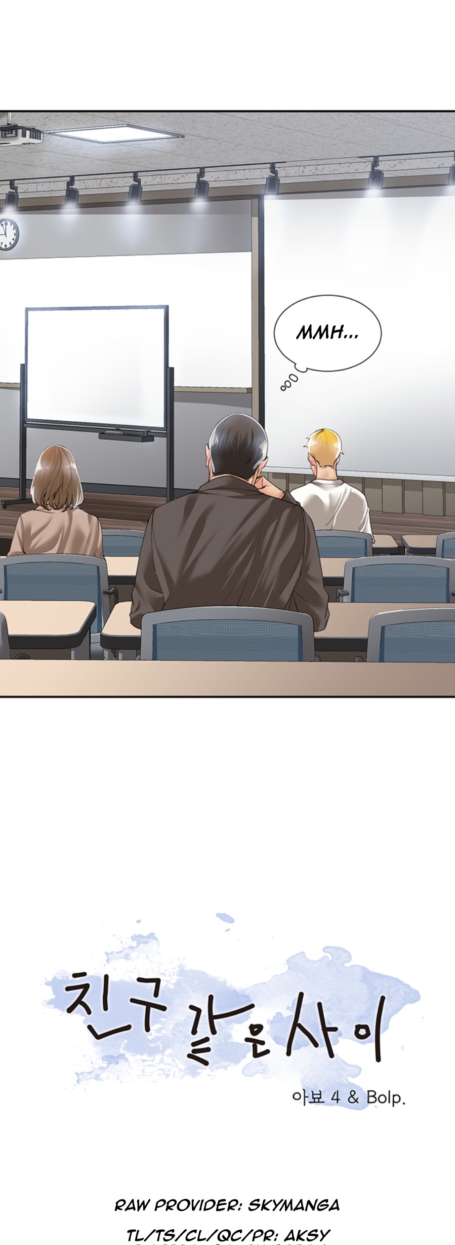 Friendly Relationship - Chapter 5 [photo 13] - MangaPorn