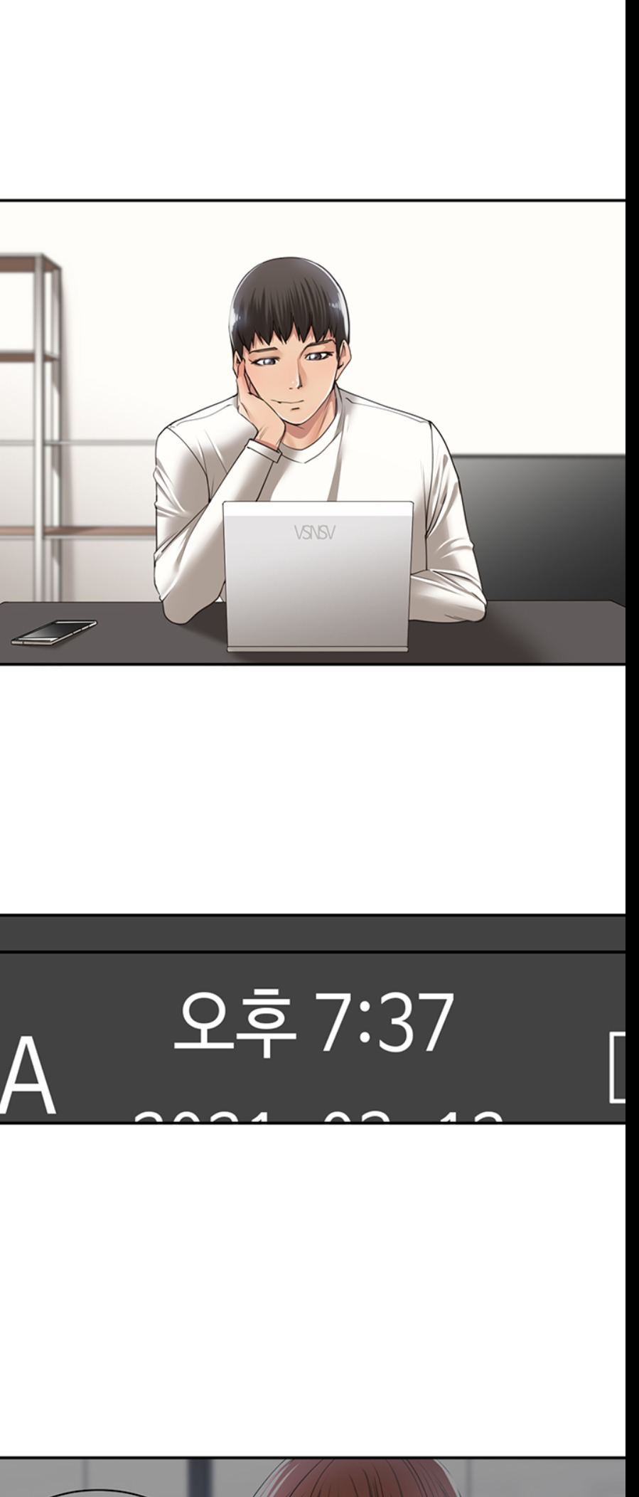 Friendly Relationship - Chapter 5 [photo 31] - MangaPorn