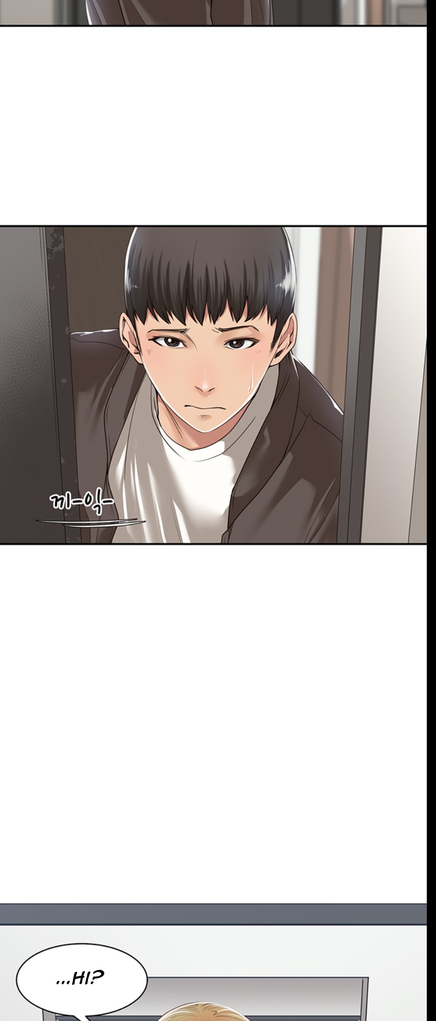 Friendly Relationship - Chapter 5 [photo 38] - MangaPorn