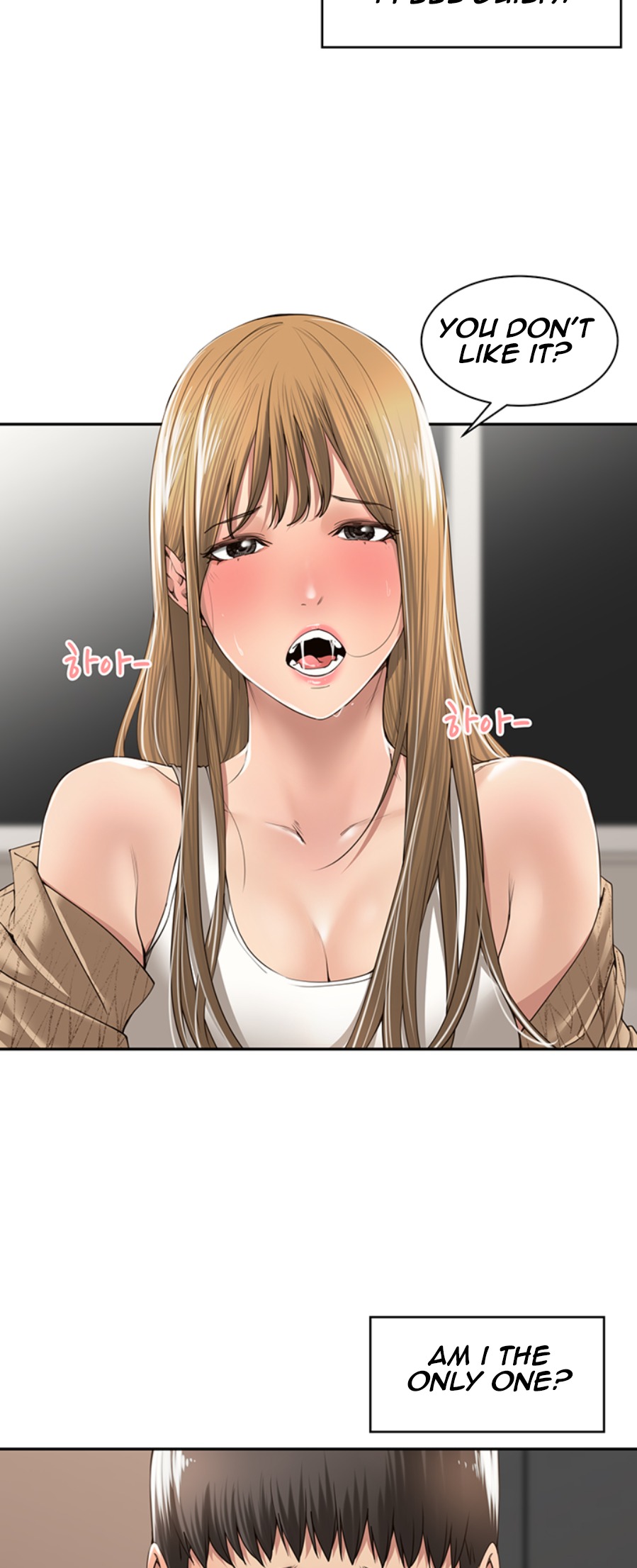 Friendly Relationship - Chapter 6 [photo 18] - MangaPorn