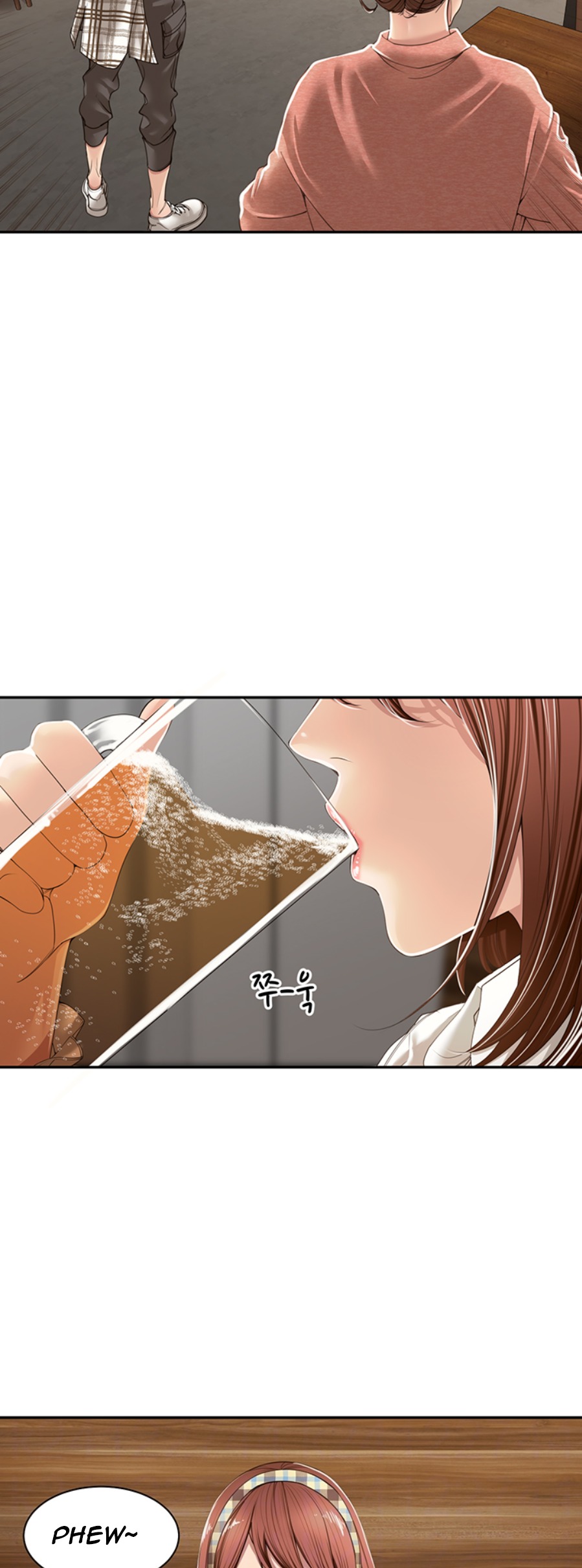 Friendly Relationship - Chapter 6 [photo 2] - MangaPorn