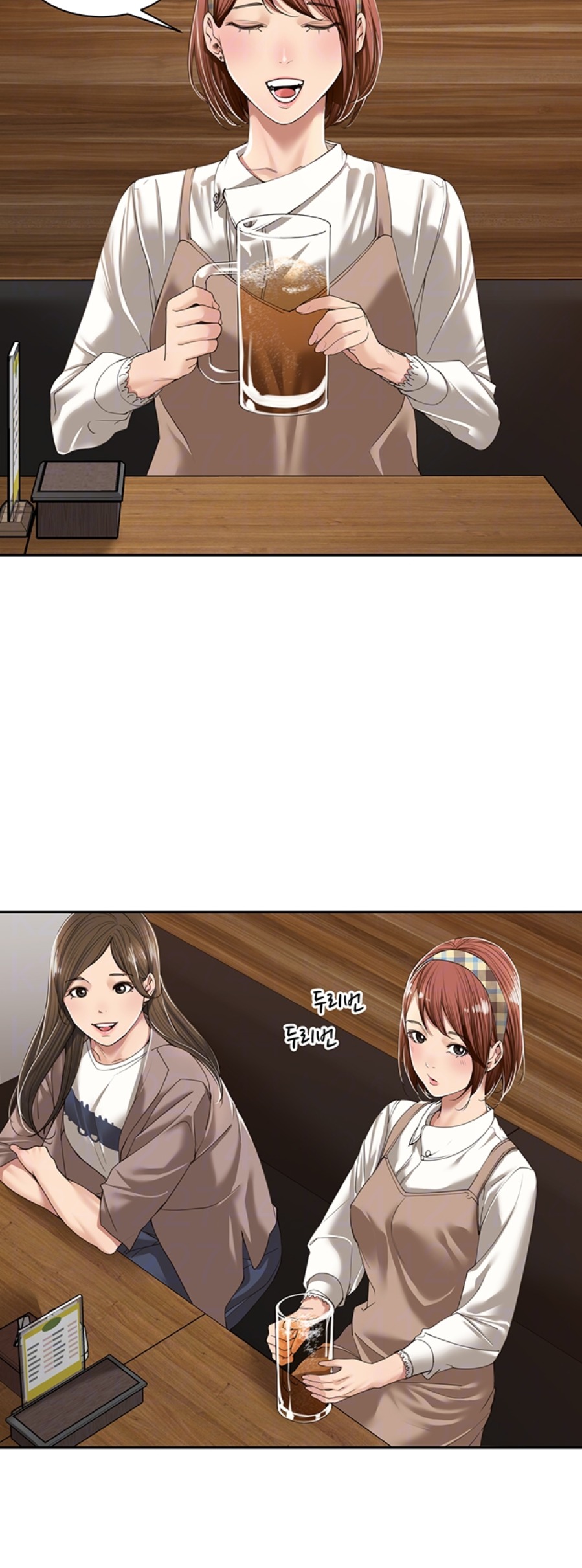 Friendly Relationship - Chapter 6 [photo 3] - MangaPorn