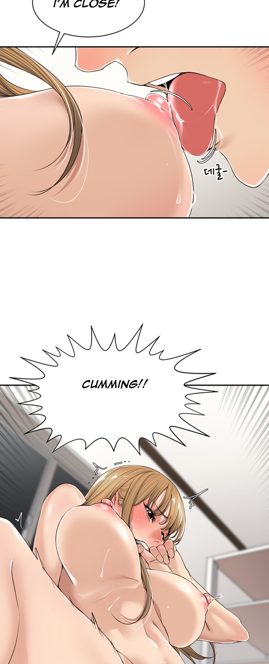 Friendly Relationship - Chapter 6 [photo 35] - MangaPorn