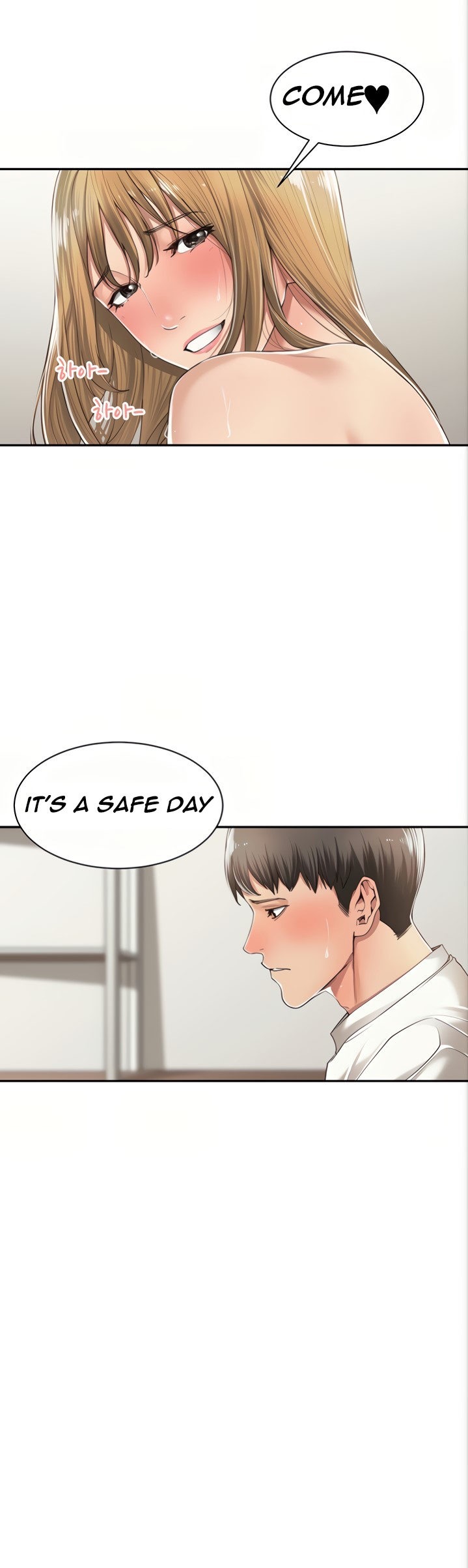 Friendly Relationship - Chapter 7 [photo 1] - MangaPorn