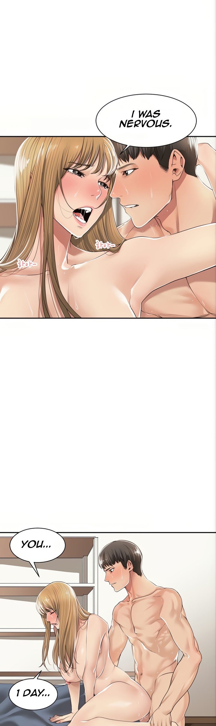 Friendly Relationship - Chapter 7 [photo 22] - MangaPorn