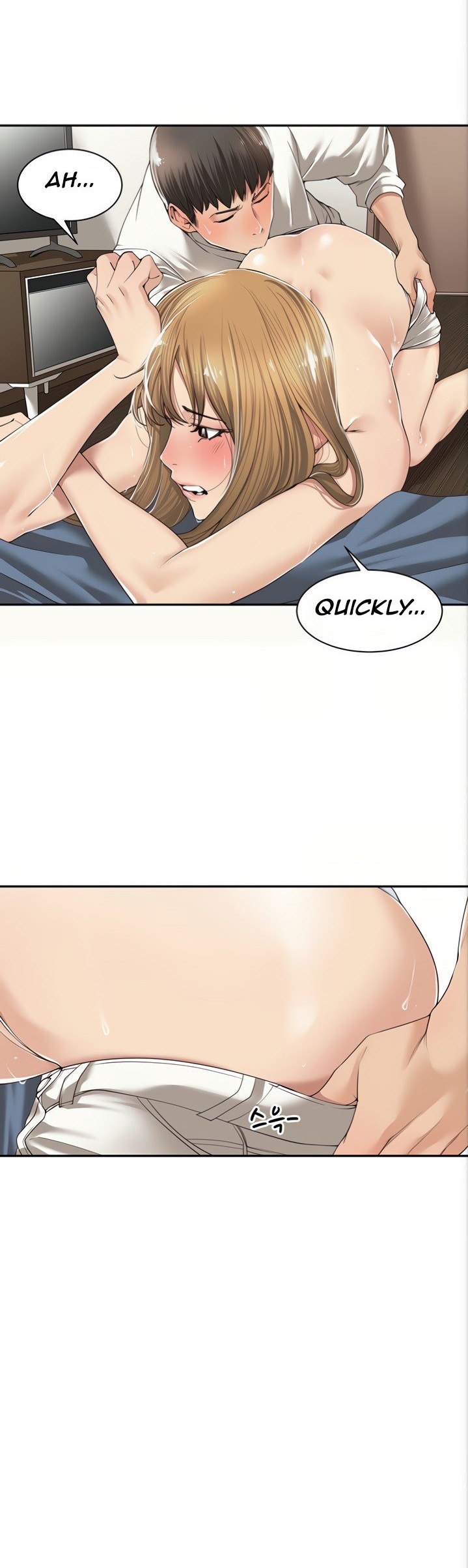 Friendly Relationship - Chapter 7 [photo 3] - MangaPorn