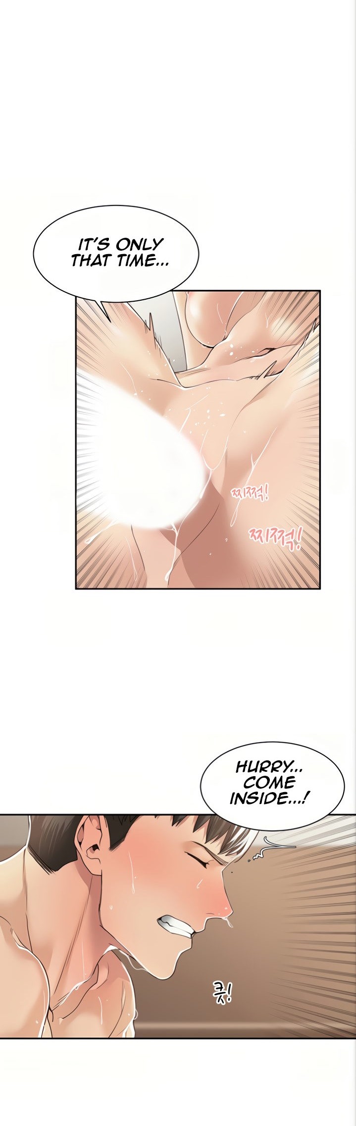 Friendly Relationship - Chapter 7 [photo 30] - MangaPorn