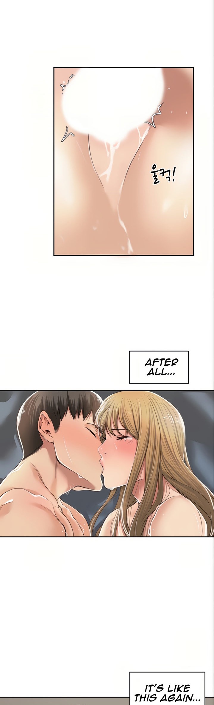 Friendly Relationship - Chapter 7 [photo 33] - MangaPorn