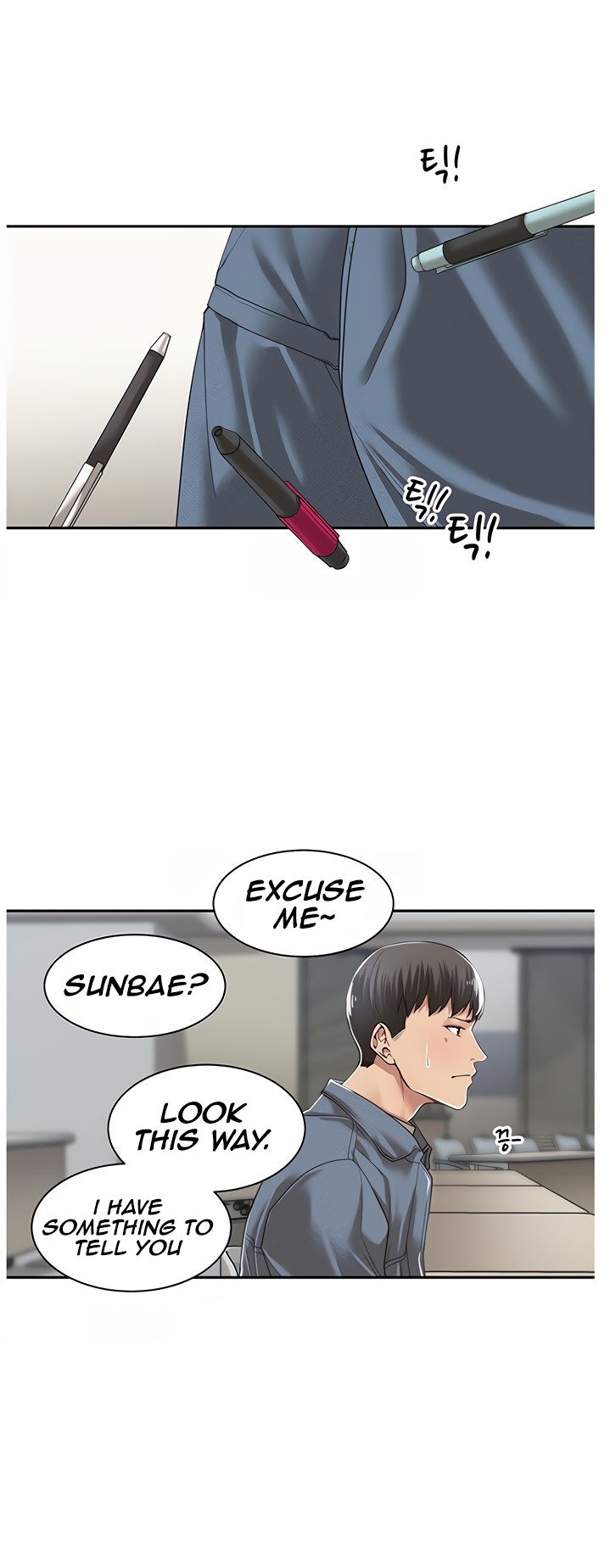 Friendly Relationship - Chapter 8 [photo 19] - MangaPorn