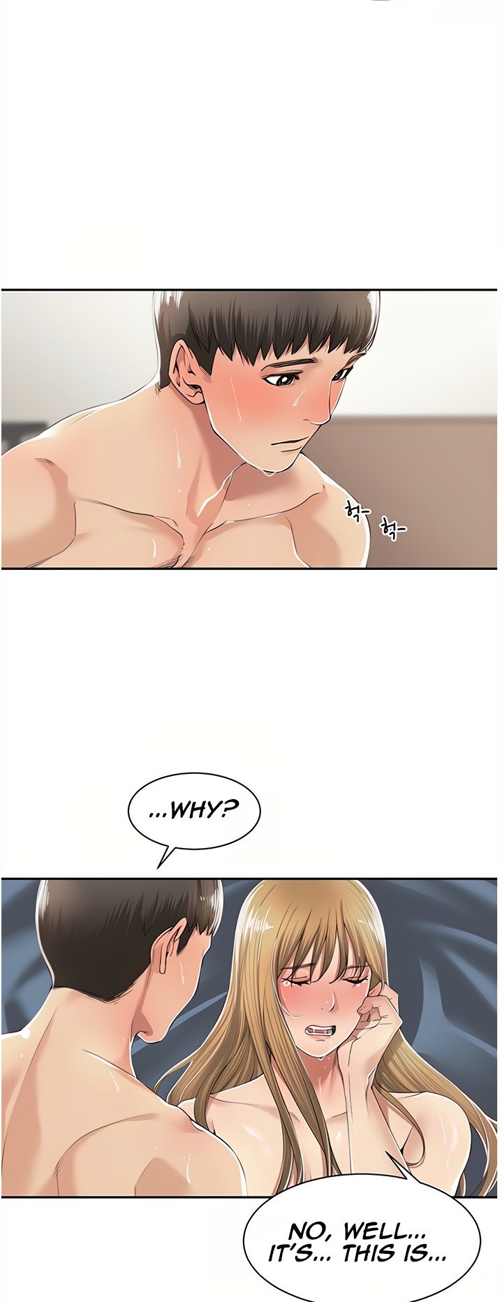 Friendly Relationship - Chapter 8 [photo 2] - MangaPorn