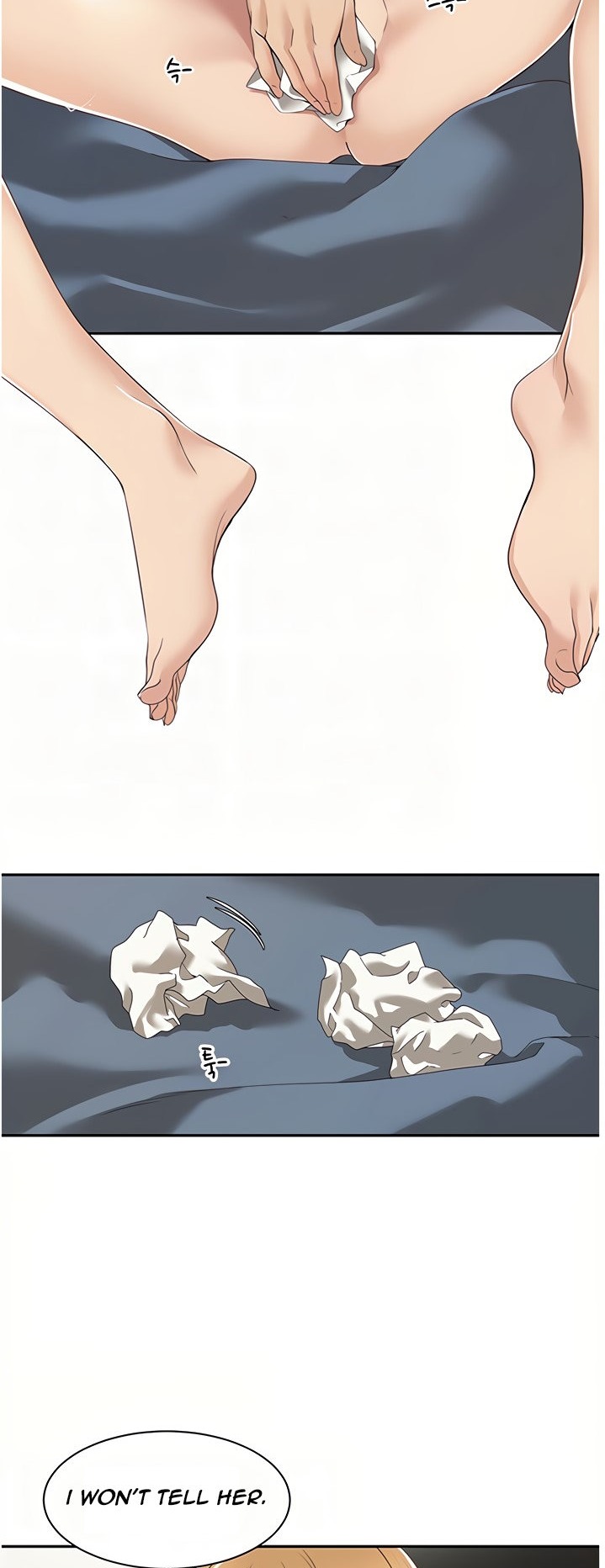 Friendly Relationship - Chapter 8 [photo 8] - MangaPorn