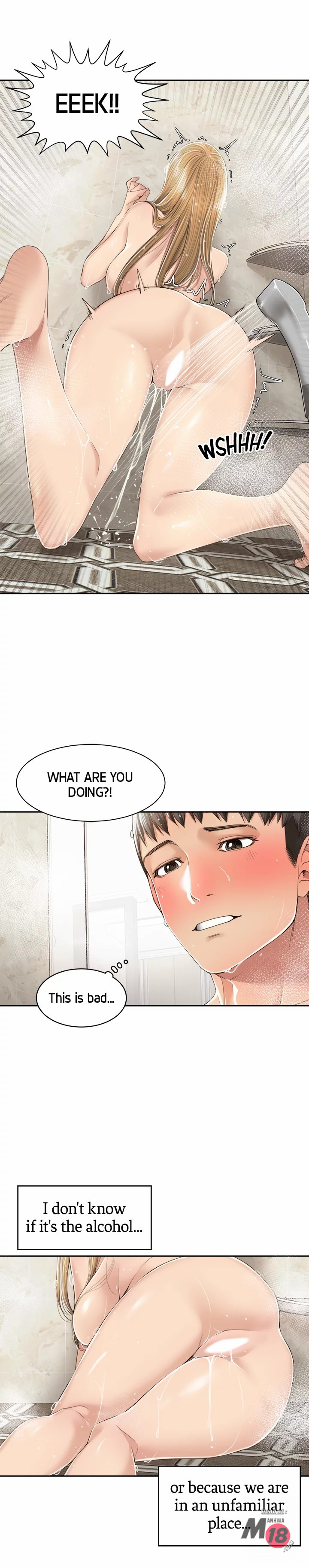 Friendly Relationship - Chapter 10 [photo 18] - MangaPorn