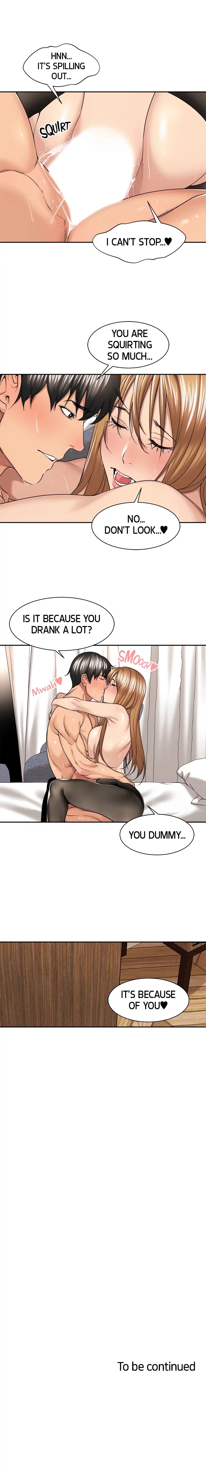 Friendly Relationship - Chapter 27 [photo 19] - MangaPorn