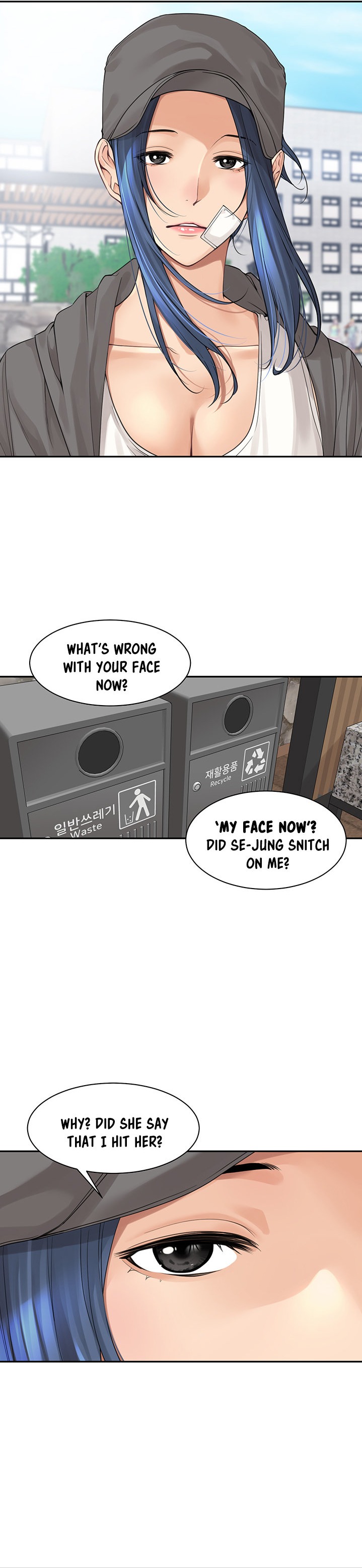 Friendly Relationship - Chapter 47 [photo 12] - MangaPorn