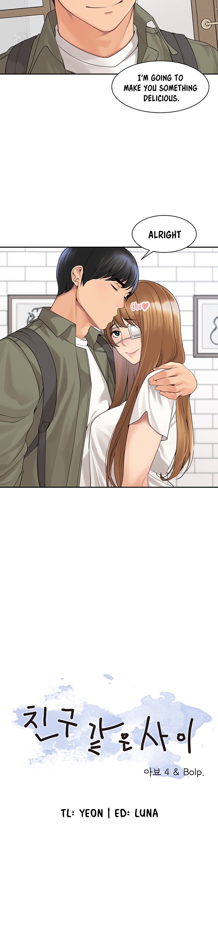 Friendly Relationship - Chapter 47 [photo 4] - MangaPorn