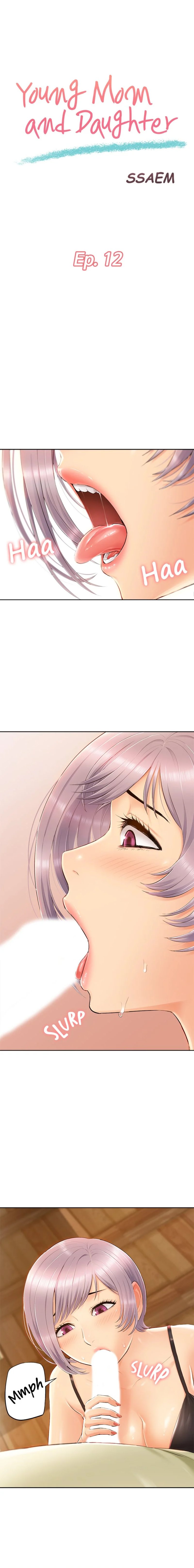 Twin Takes - Chapter 12 [photo 2] - MangaPorn