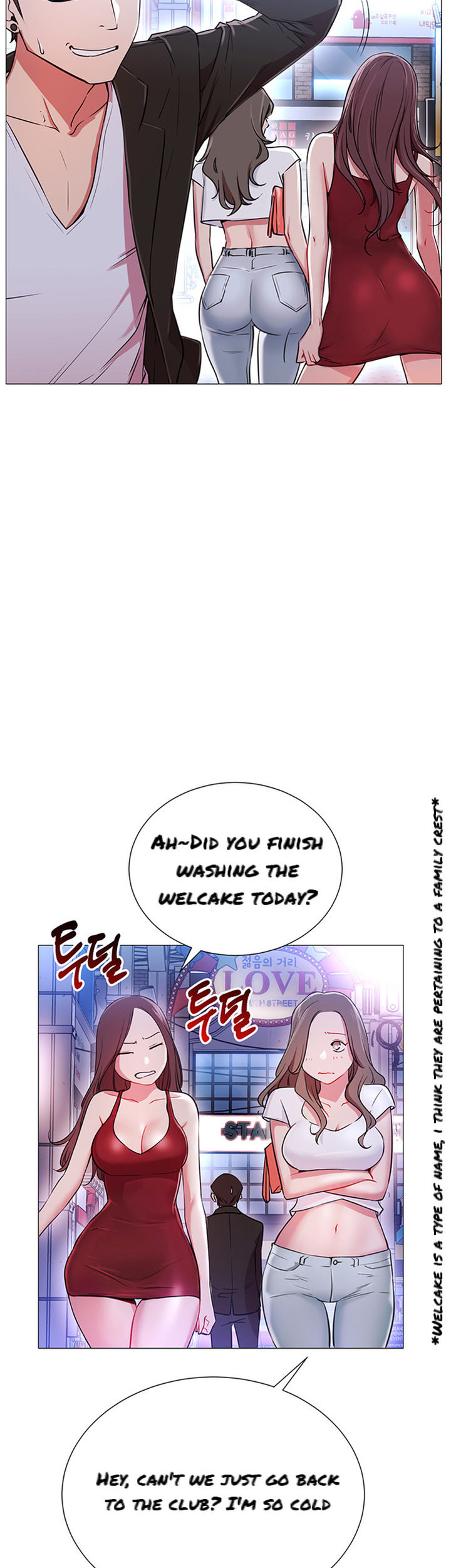 Live With : Do You Want To Do It? - Chapter 1 [photo 10] - MangaPorn