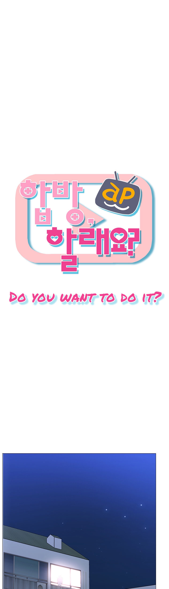 Live With : Do You Want To Do It? - Chapter 1 [photo 15] - MangaPorn