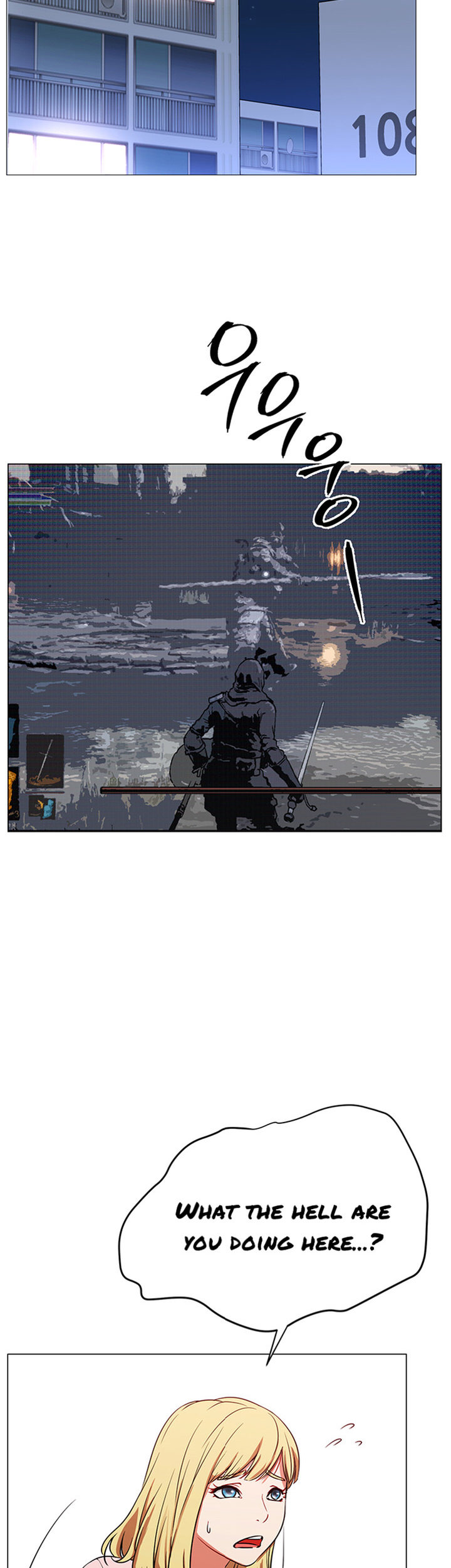 Live With : Do You Want To Do It? - Chapter 1 [photo 16] - MangaPorn