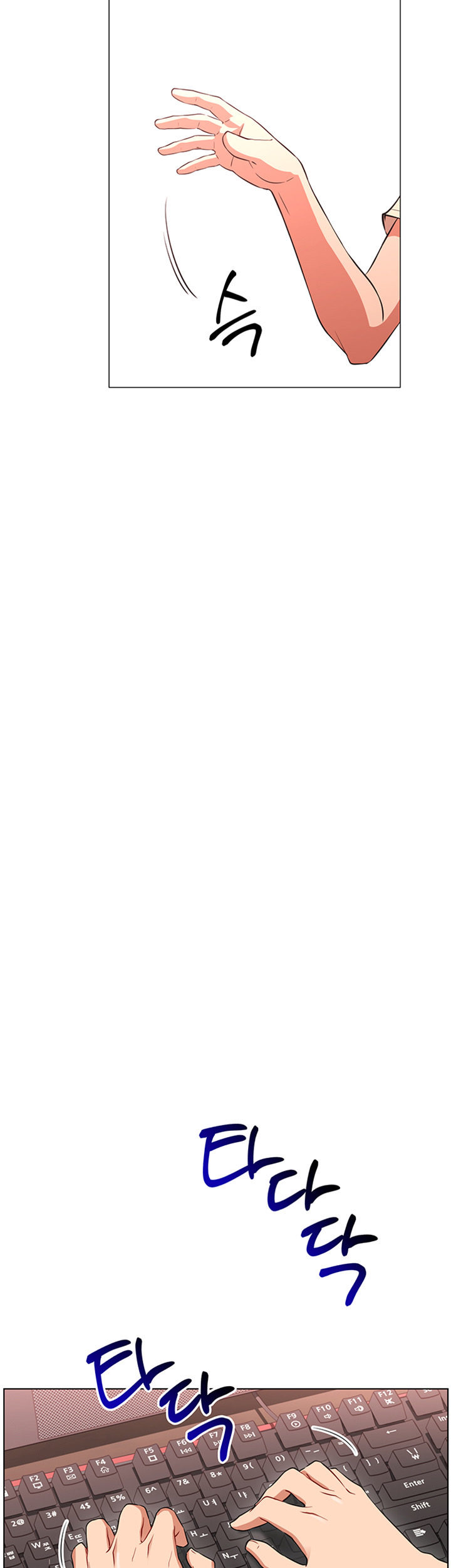 Live With : Do You Want To Do It? - Chapter 1 [photo 22] - MangaPorn