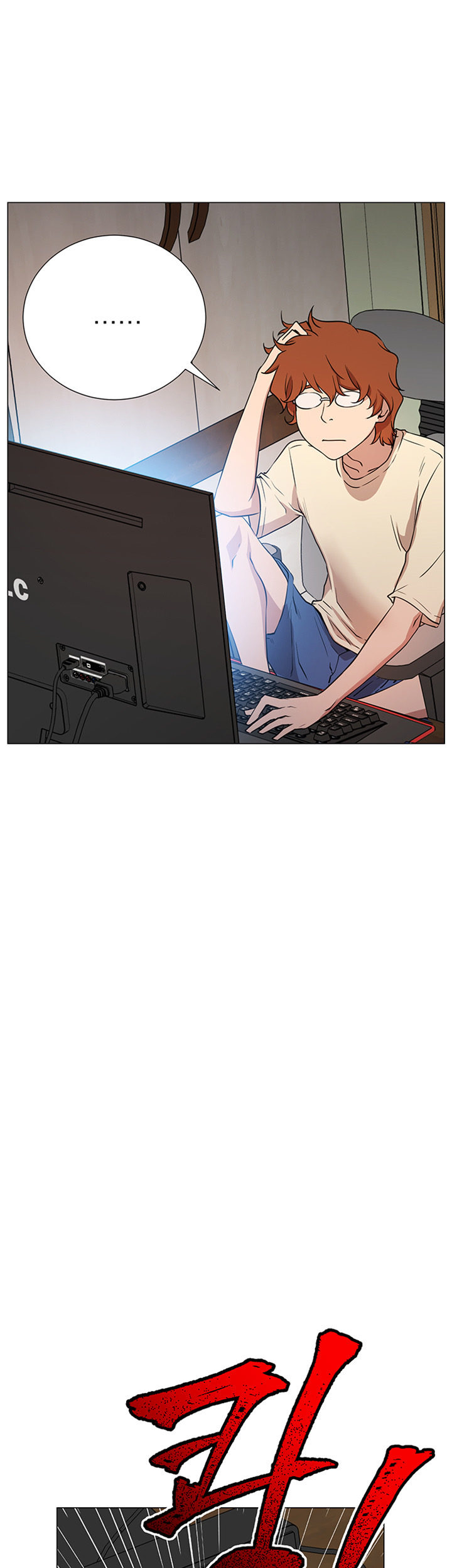 Live With : Do You Want To Do It? - Chapter 1 [photo 34] - MangaPorn