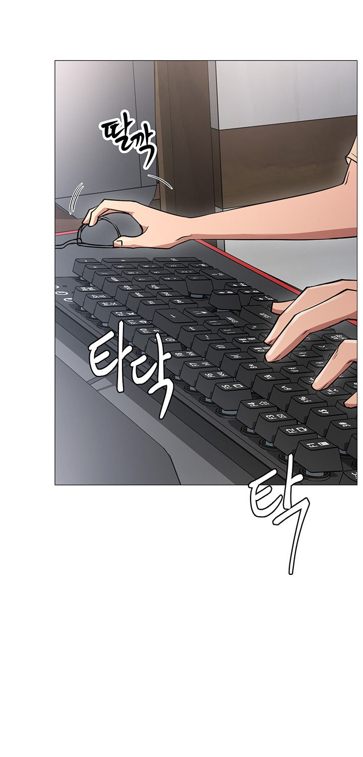 Live With : Do You Want To Do It? - Chapter 1 [photo 38] - MangaPorn