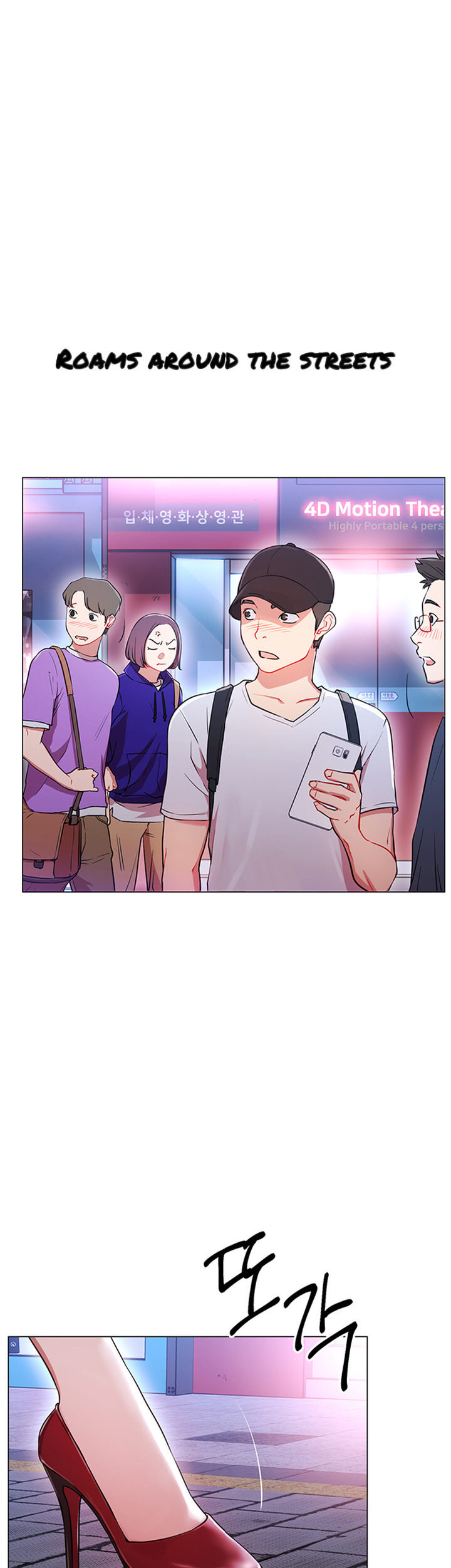 Live With : Do You Want To Do It? - Chapter 1 [photo 5] - MangaPorn