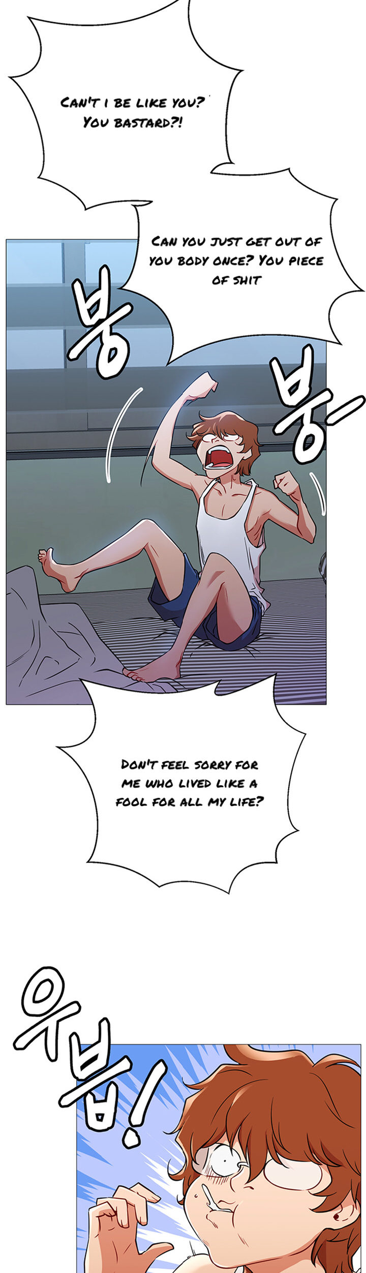 Live With : Do You Want To Do It? - Chapter 1 [photo 66] - MangaPorn