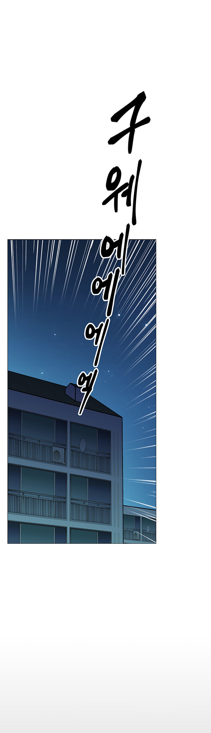 Live With : Do You Want To Do It? - Chapter 1 [photo 68] - MangaPorn