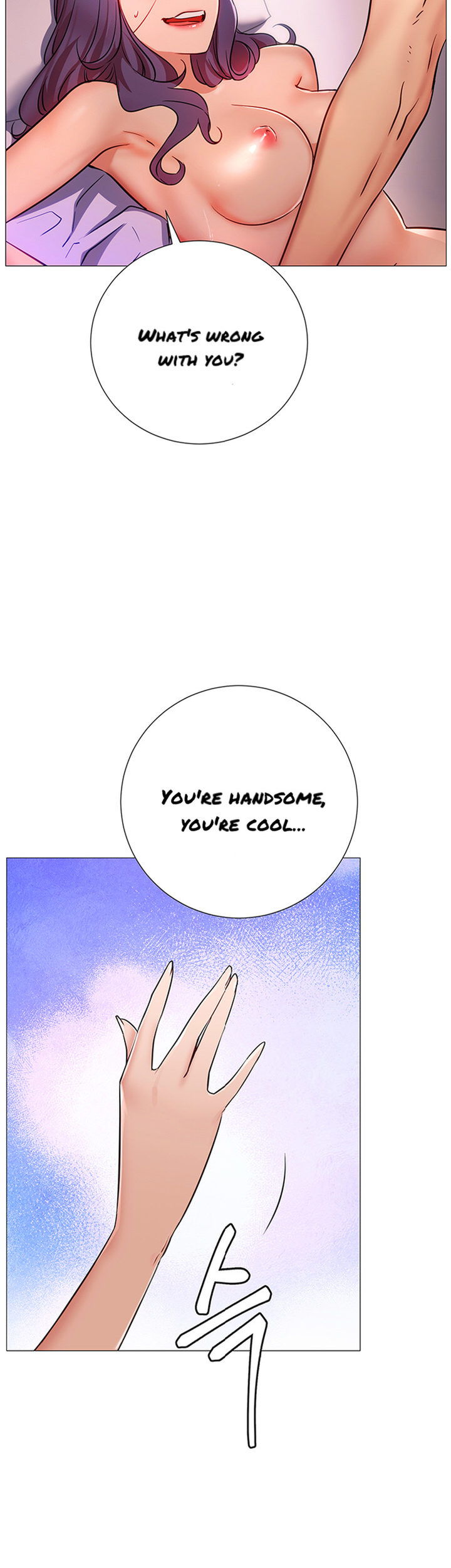 Live With : Do You Want To Do It? - Chapter 1 [photo 87] - MangaPorn