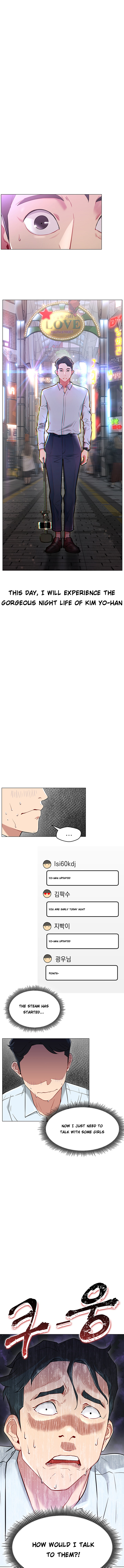 Live With : Do You Want To Do It? - Chapter 3 [photo 7] - MangaPorn