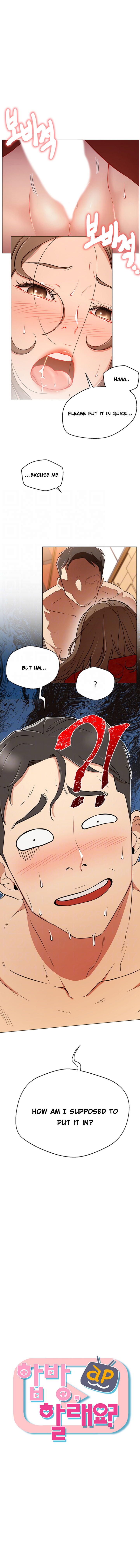 Live With : Do You Want To Do It? - Chapter 6 [photo 2] - MangaPorn