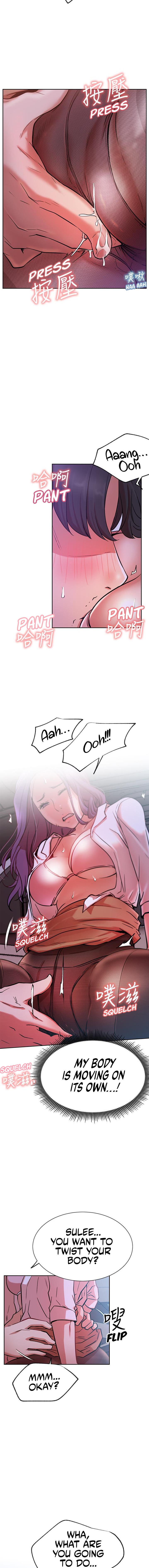 Live With : Do You Want To Do It? - Chapter 20 [photo 15] - MangaPorn