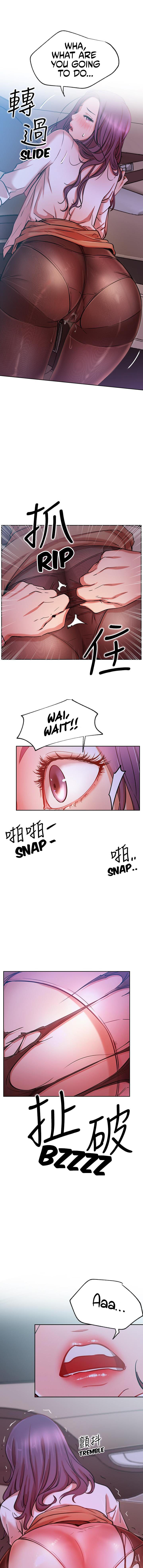 Live With : Do You Want To Do It? - Chapter 21 [photo 1] - MangaPorn