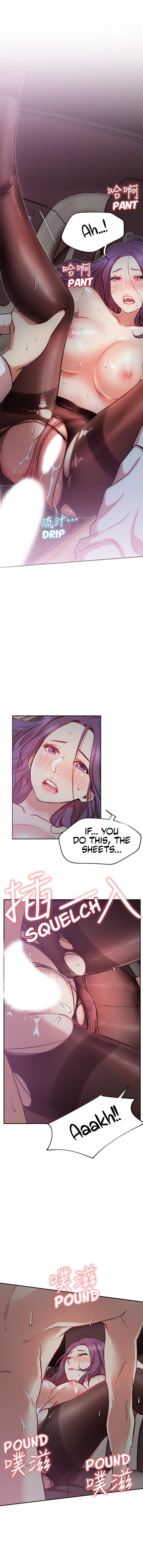 Live With : Do You Want To Do It? - Chapter 21 [photo 12] - MangaPorn