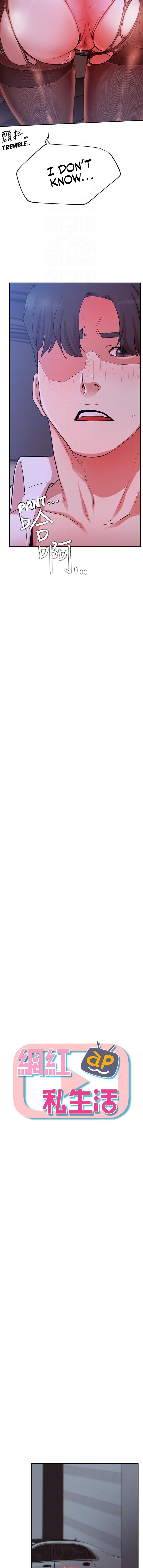 Live With : Do You Want To Do It? - Chapter 21 [photo 2] - MangaPorn