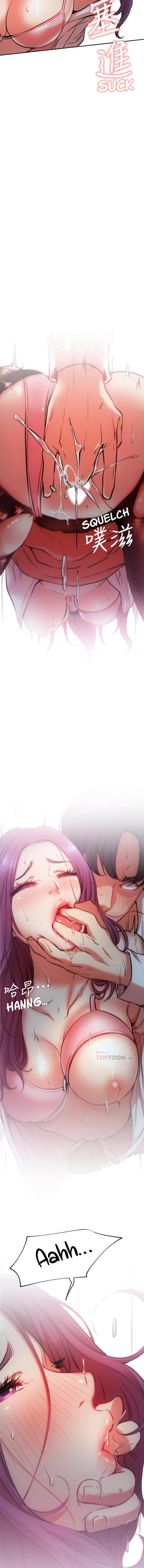 Live With : Do You Want To Do It? - Chapter 21 [photo 6] - MangaPorn