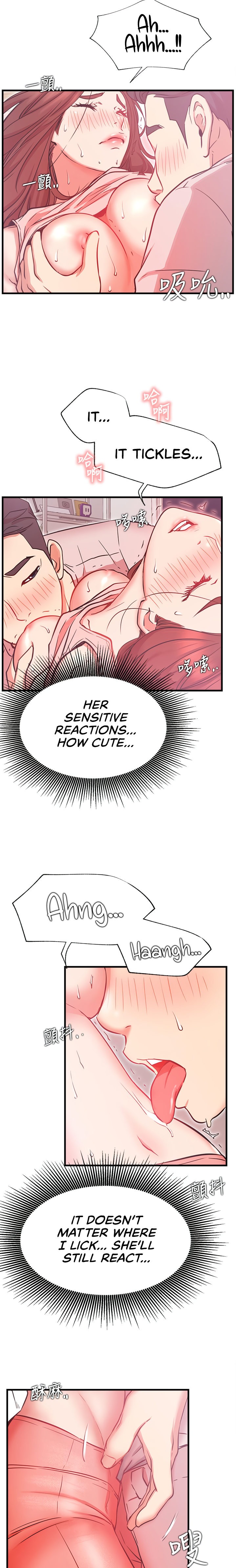 Live With : Do You Want To Do It? - Chapter 25 [photo 23] - MangaPorn