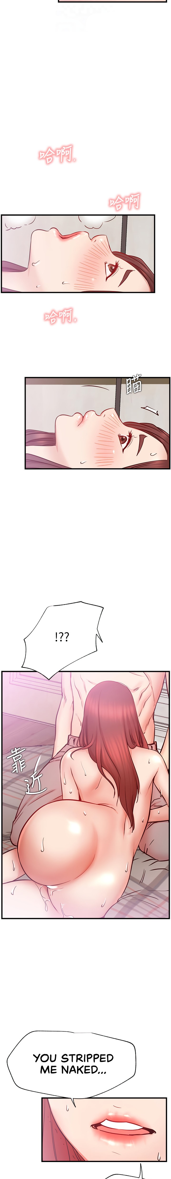 Live With : Do You Want To Do It? - Chapter 26 [photo 13] - MangaPorn