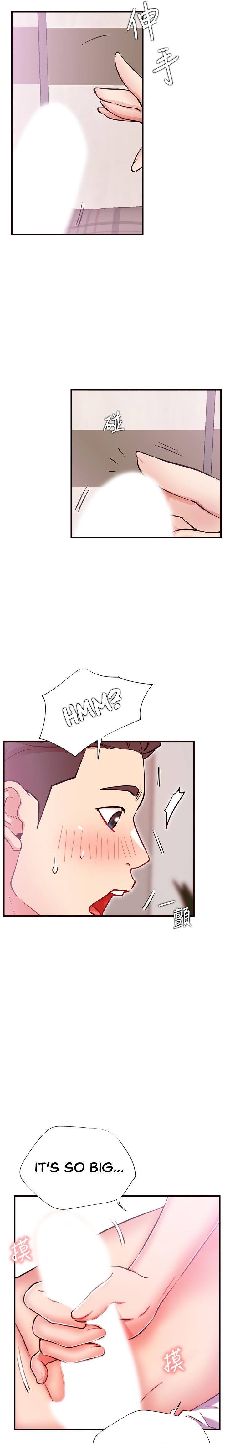 Live With : Do You Want To Do It? - Chapter 26 [photo 16] - MangaPorn