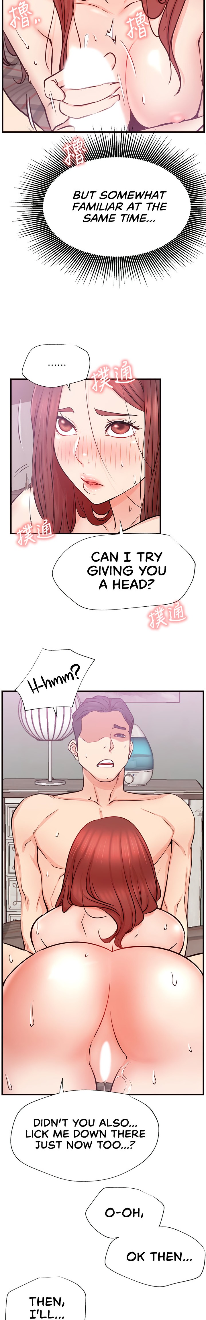 Live With : Do You Want To Do It? - Chapter 26 [photo 18] - MangaPorn