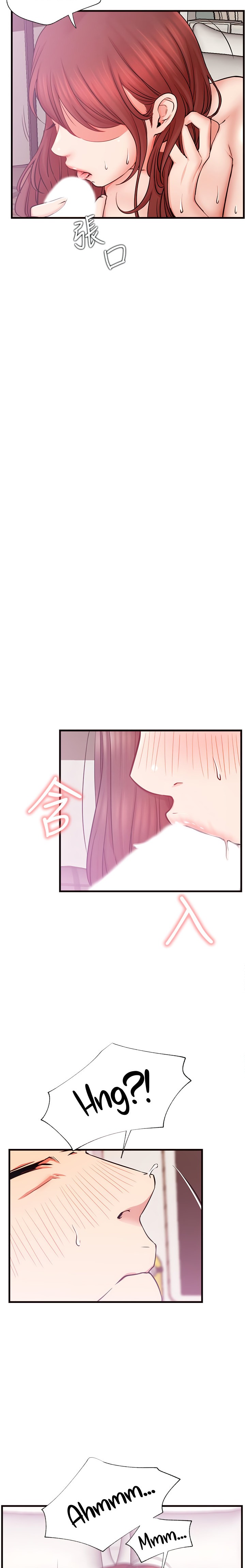 Live With : Do You Want To Do It? - Chapter 26 [photo 19] - MangaPorn