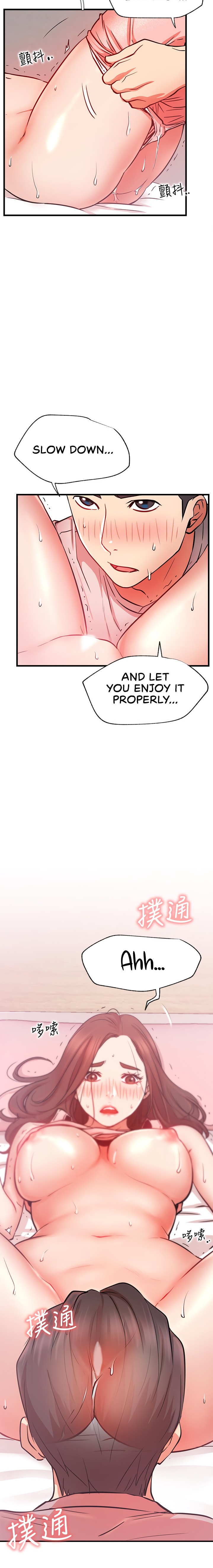 Live With : Do You Want To Do It? - Chapter 26 [photo 2] - MangaPorn