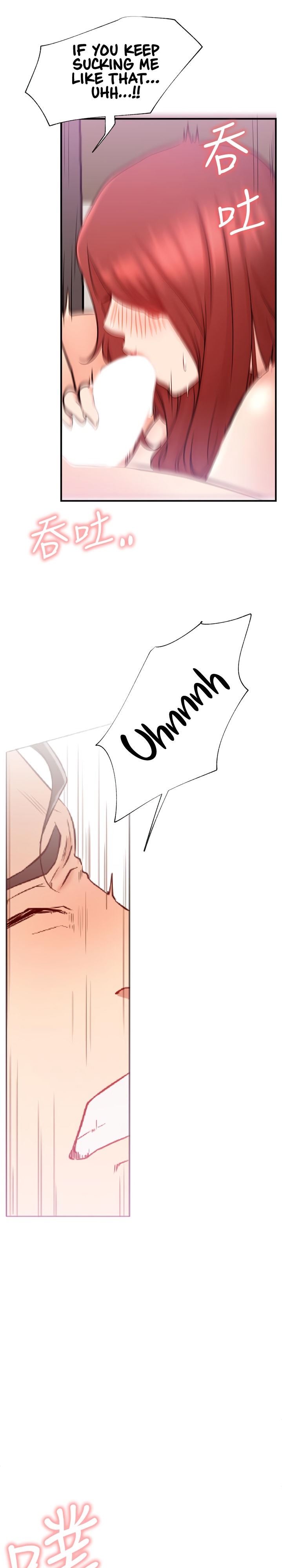 Live With : Do You Want To Do It? - Chapter 26 [photo 22] - MangaPorn