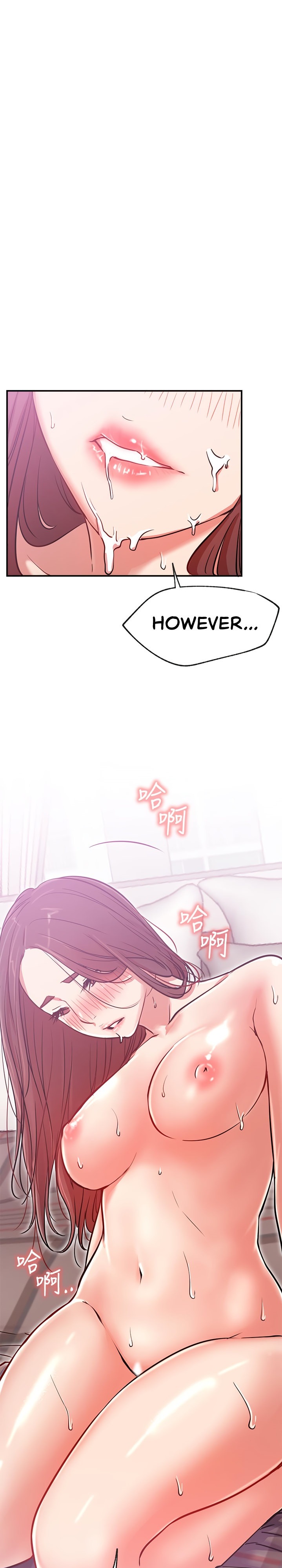 Live With : Do You Want To Do It? - Chapter 26 [photo 24] - MangaPorn